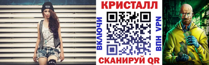 Амфетамин Розовый  hydra ТОР  Нестеровская 