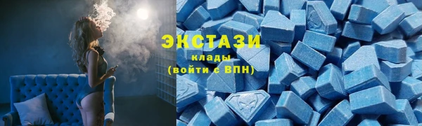 марихуана Абдулино