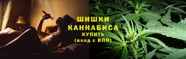 ALPHA-PVP Михайлов