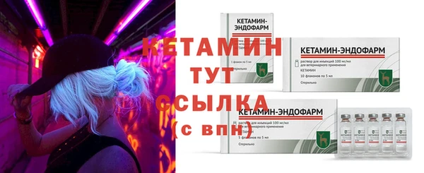марихуана Абдулино