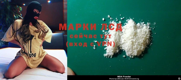 меф VHQ Михайловск