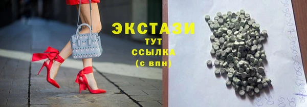 меф VHQ Михайловск
