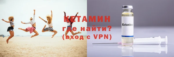 ALPHA-PVP Михайлов