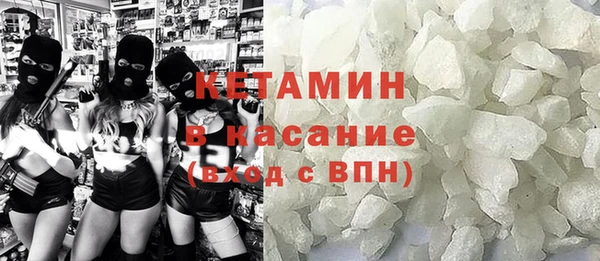 марихуана Абдулино