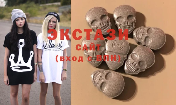 марихуана Абдулино