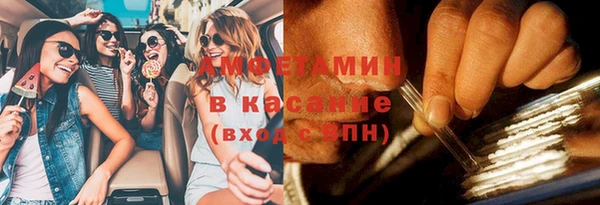 марихуана Абдулино