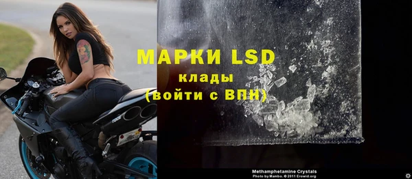 марихуана Абдулино