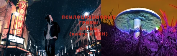 марихуана Абдулино