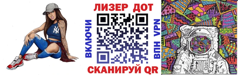 Марки NBOMe 1500мкг цены наркотик Нестеровская