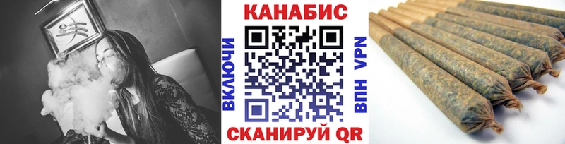 Каннабис гибрид  Нестеровская 